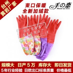 臺州市黃巖美美日用品廠 匠心打造，服務日常的百貨專家