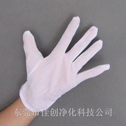 防靜電點塑手套 多樣選擇，精準防護